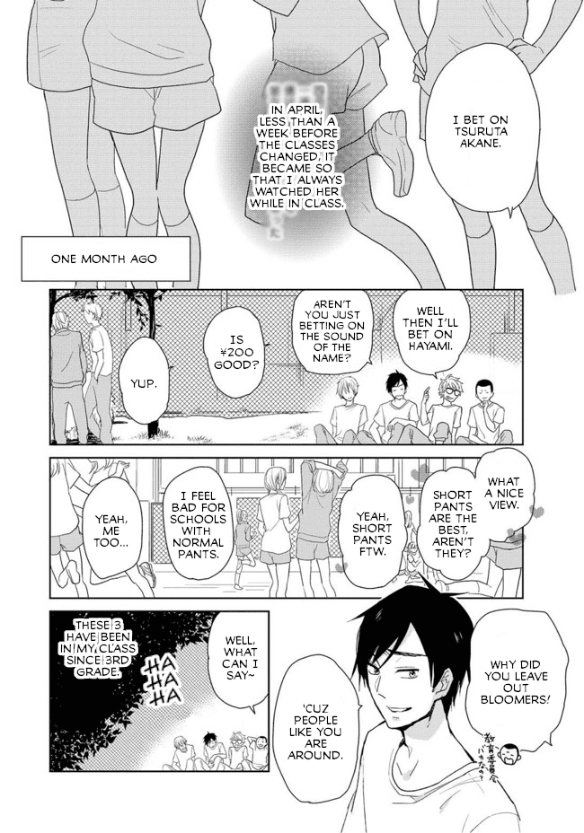 Last Menhealer Chapter 2 page 4 - Chapter 2: Encapsulated Boy & Girl