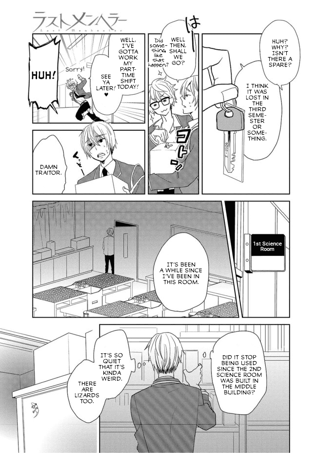 Last Menhealer Chapter 2 page 9 - Chapter 2: Encapsulated Boy & Girl