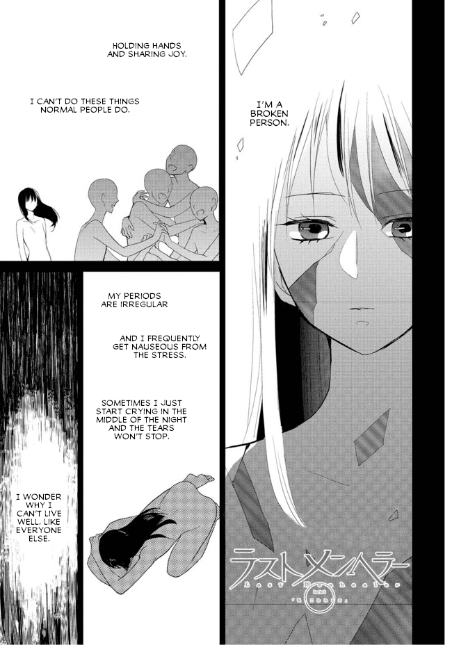 Last Menhealer Chapter 3 page 1 - Chapter 3: I, the broken one.