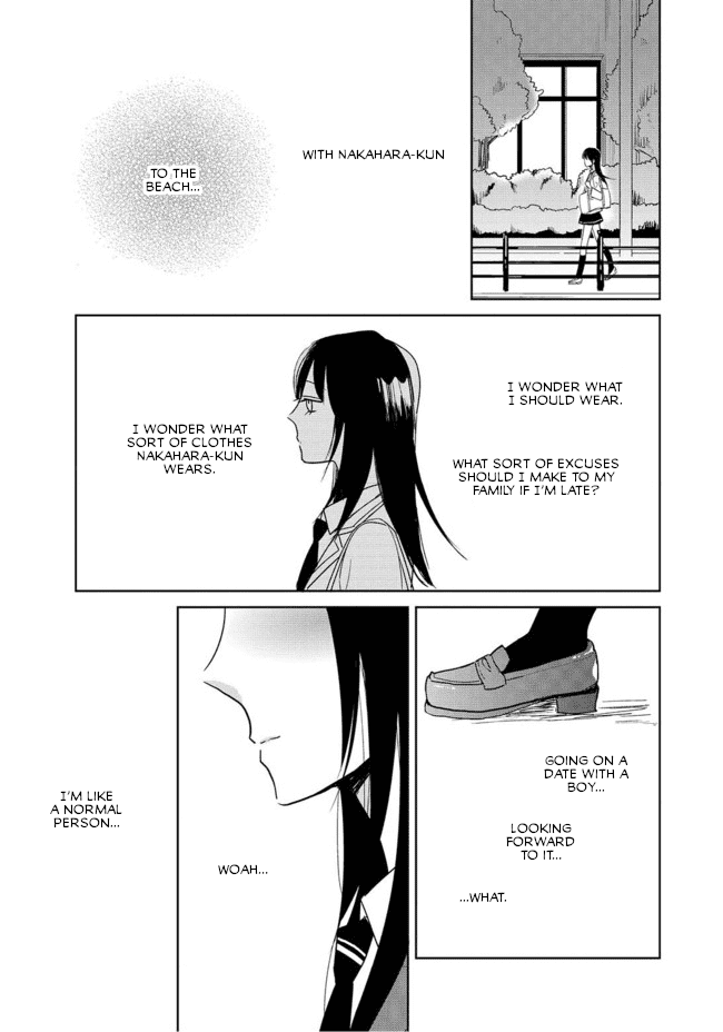 Last Menhealer Chapter 3 page 11 - Chapter 3: I, the broken one.