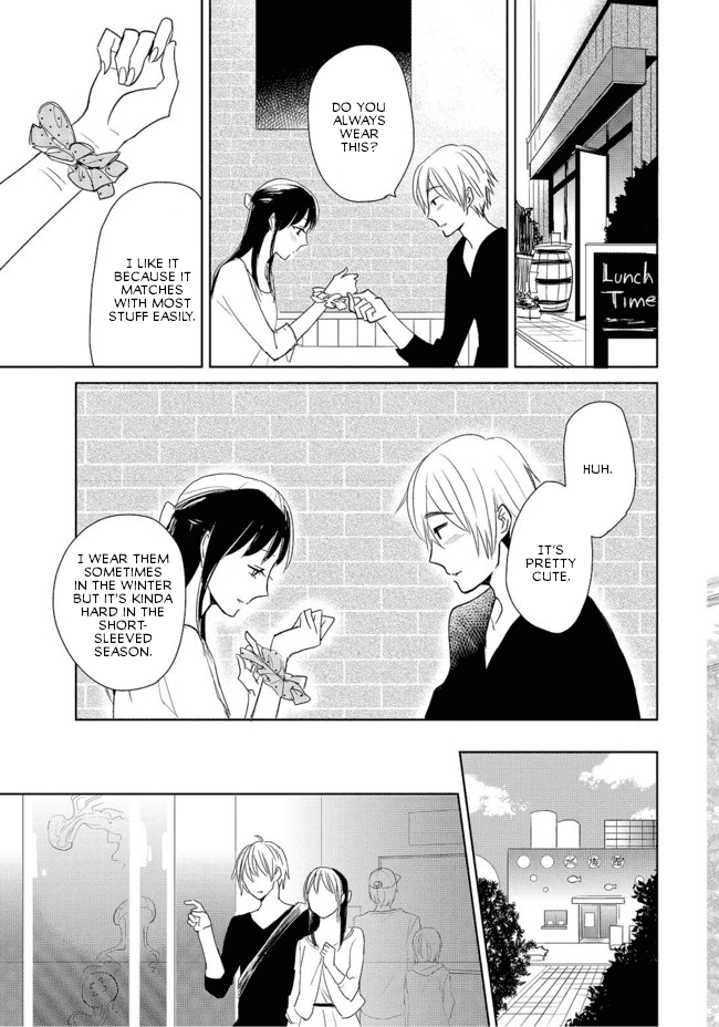 Last Menhealer Chapter 3 page 13 - Chapter 3: I, the broken one.