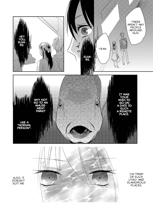 Last Menhealer Chapter 3 page 14 - Chapter 3: I, the broken one.