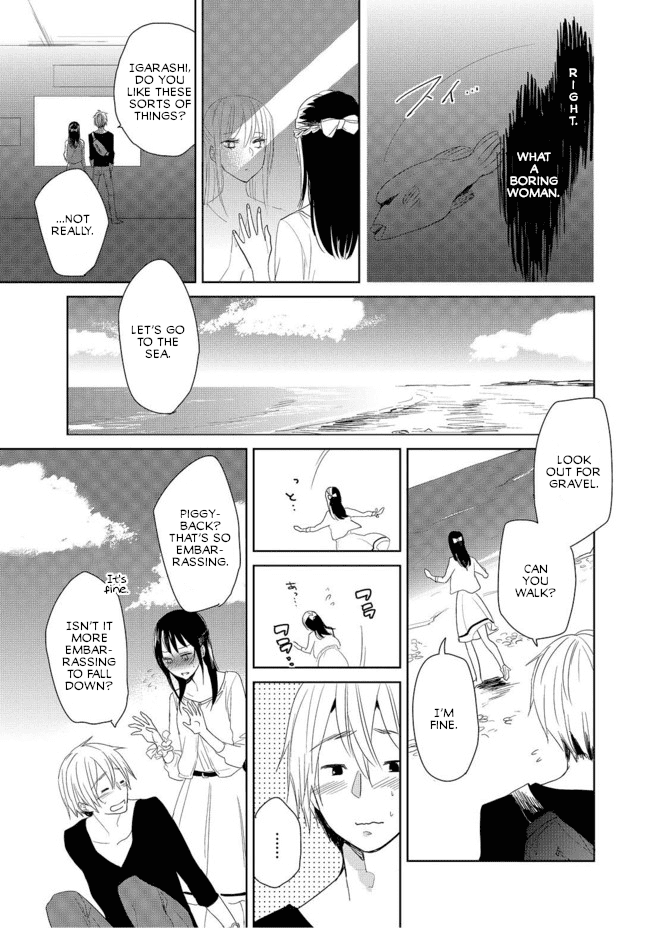 Last Menhealer Chapter 3 page 15 - Chapter 3: I, the broken one.