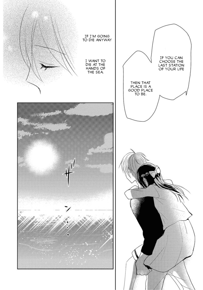 Last Menhealer Chapter 3 page 18 - Chapter 3: I, the broken one.
