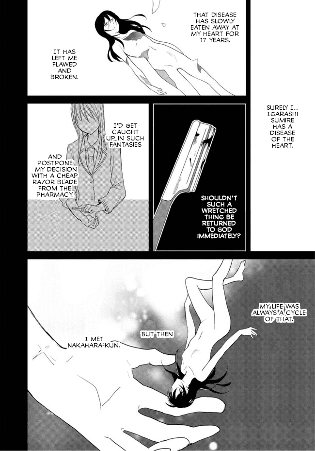 Last Menhealer Chapter 3 page 2 - Chapter 3: I, the broken one.