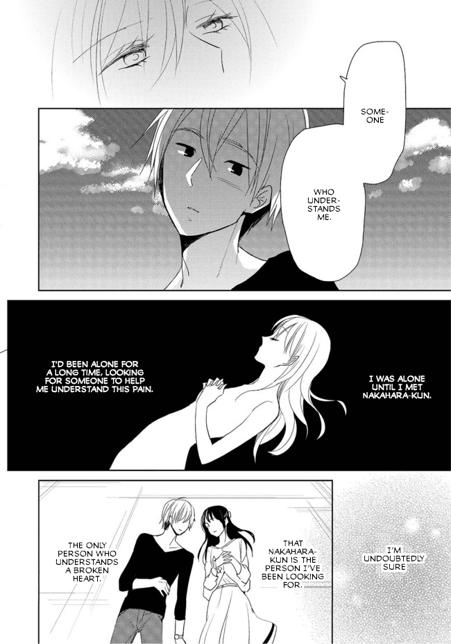 Last Menhealer Chapter 3 page 20 - Chapter 3: I, the broken one.