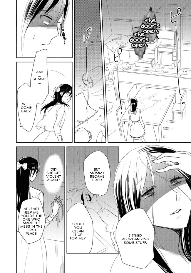 Last Menhealer Chapter 3 page 24 - Chapter 3: I, the broken one.