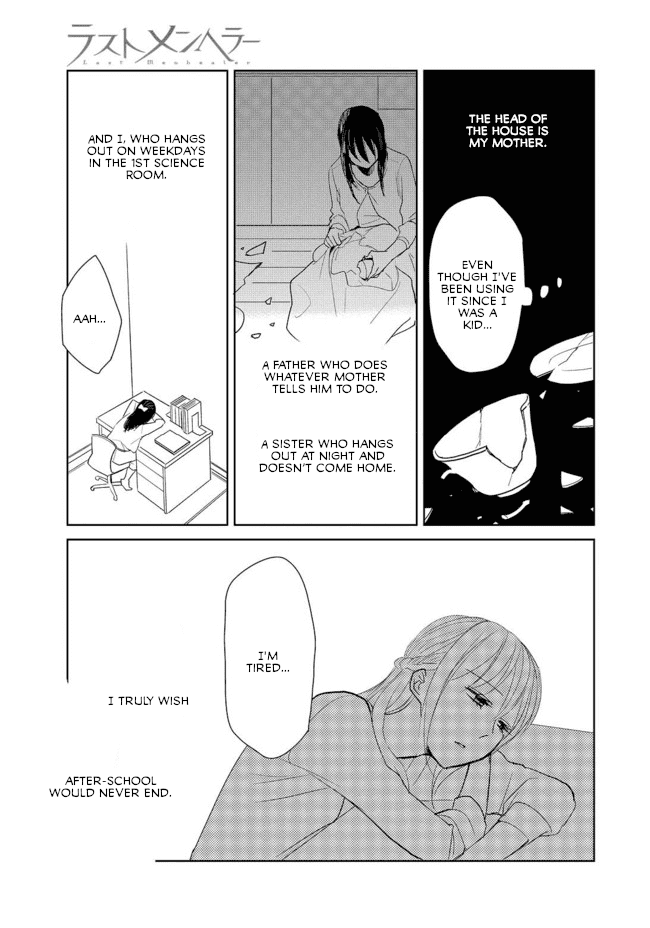 Last Menhealer Chapter 3 page 25 - Chapter 3: I, the broken one.