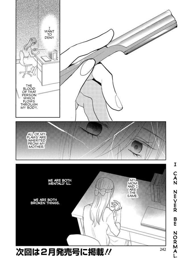 Last Menhealer Chapter 3 page 26 - Chapter 3: I, the broken one.