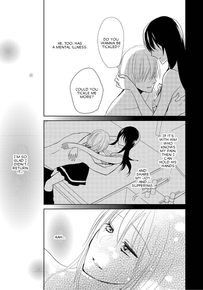 Last Menhealer Chapter 3 page 3 - Chapter 3: I, the broken one.