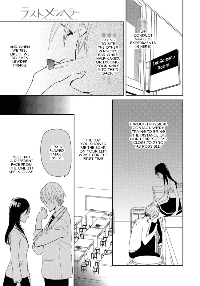 Last Menhealer Chapter 3 page 5 - Chapter 3: I, the broken one.