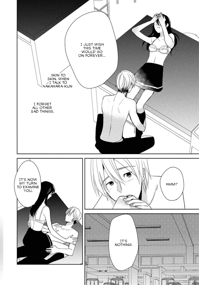 Last Menhealer Chapter 3 page 8 - Chapter 3: I, the broken one.