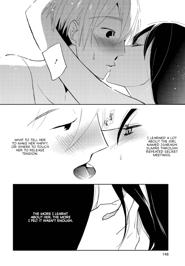 Last Menhealer Chapter 4 page 11 - Chapter 4: Turn Over A Page