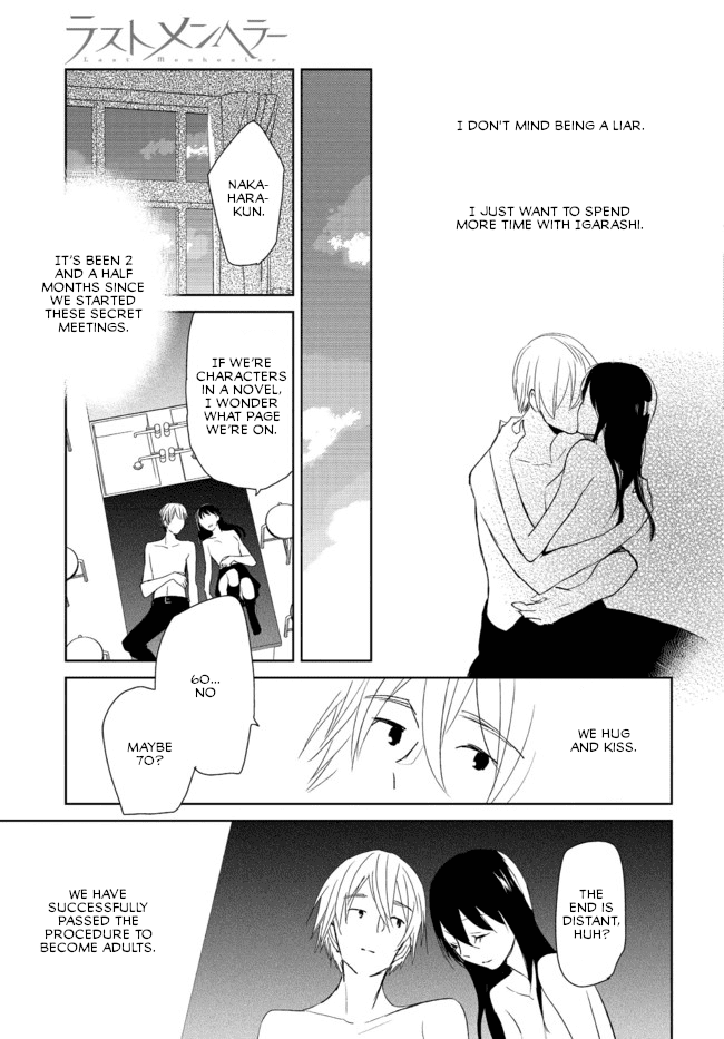 Last Menhealer Chapter 4 page 12 - Chapter 4: Turn Over A Page