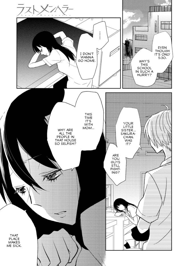 Last Menhealer Chapter 4 page 14 - Chapter 4: Turn Over A Page