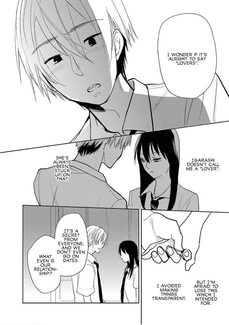 Last Menhealer Chapter 5 page 12 - Chapter 5: Twilight's Masculine Boy