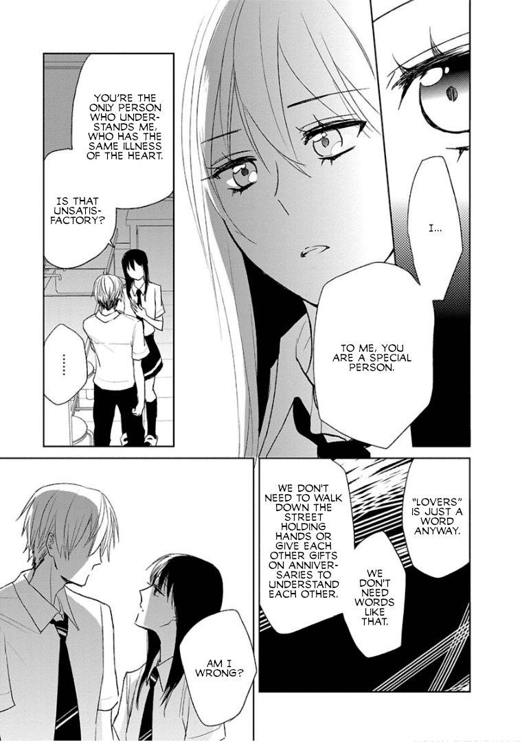 Last Menhealer Chapter 5 page 13 - Chapter 5: Twilight's Masculine Boy