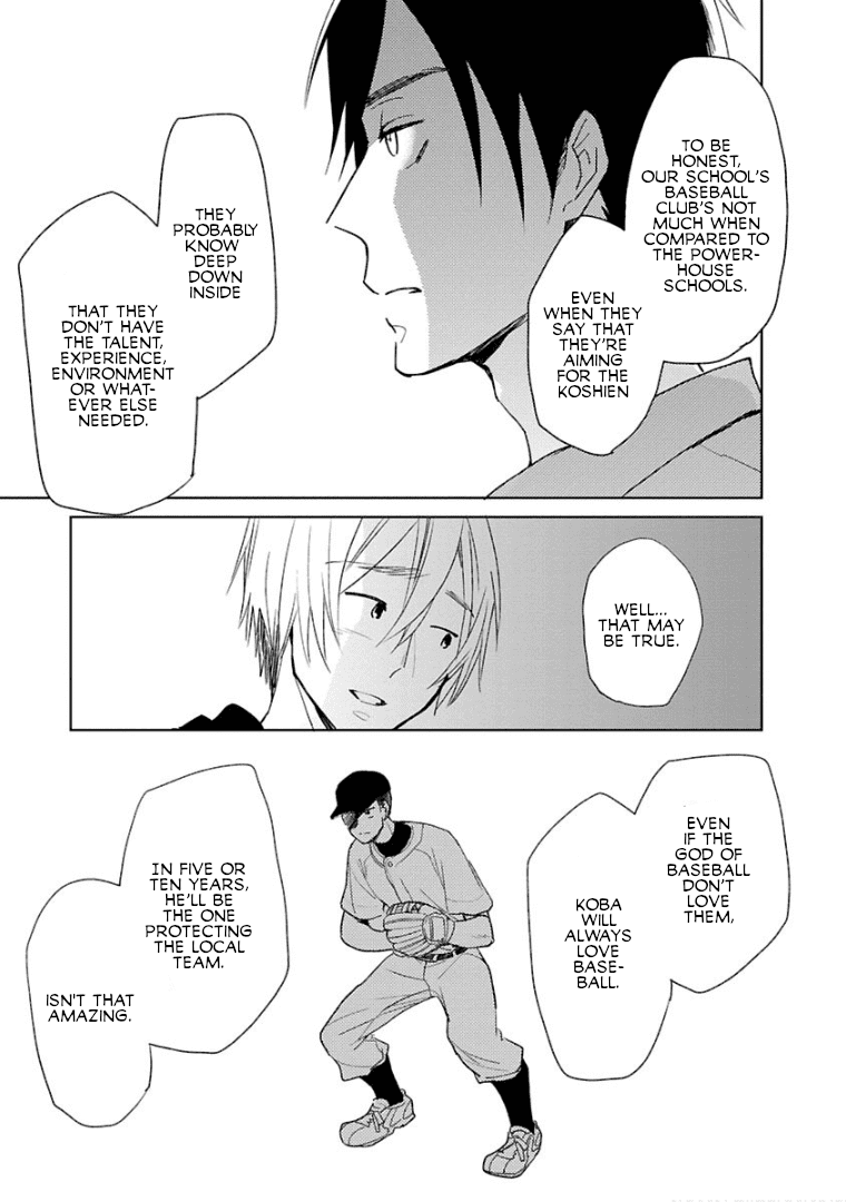 Last Menhealer Chapter 5 page 19 - Chapter 5: Twilight's Masculine Boy