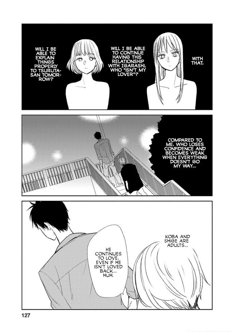 Last Menhealer Chapter 5 page 21 - Chapter 5: Twilight's Masculine Boy