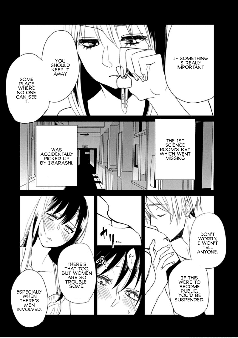 Last Menhealer Chapter 5 page 3 - Chapter 5: Twilight's Masculine Boy