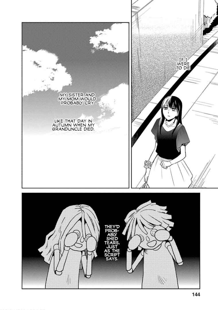 Last Menhealer Chapter 6 page 12 - Chapter 6: Girl on Stage