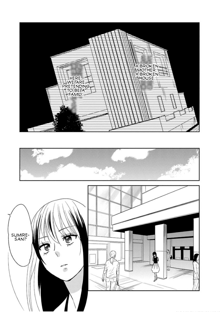 Last Menhealer Chapter 6 page 13 - Chapter 6: Girl on Stage
