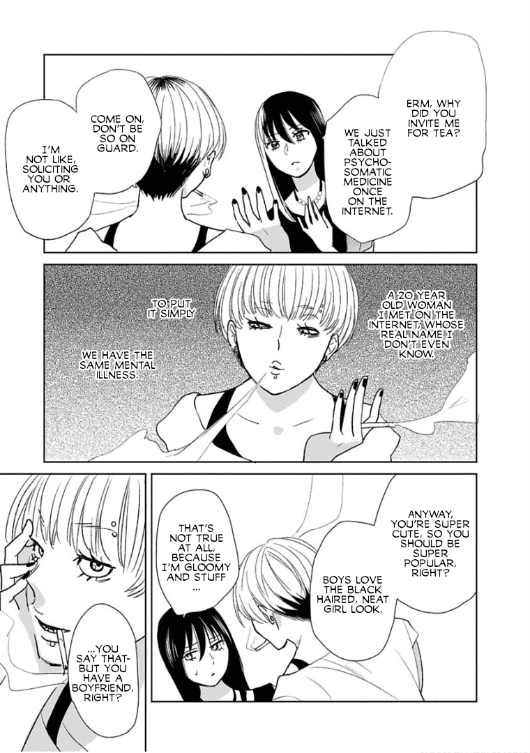 Last Menhealer Chapter 6 page 15 - Chapter 6: Girl on Stage