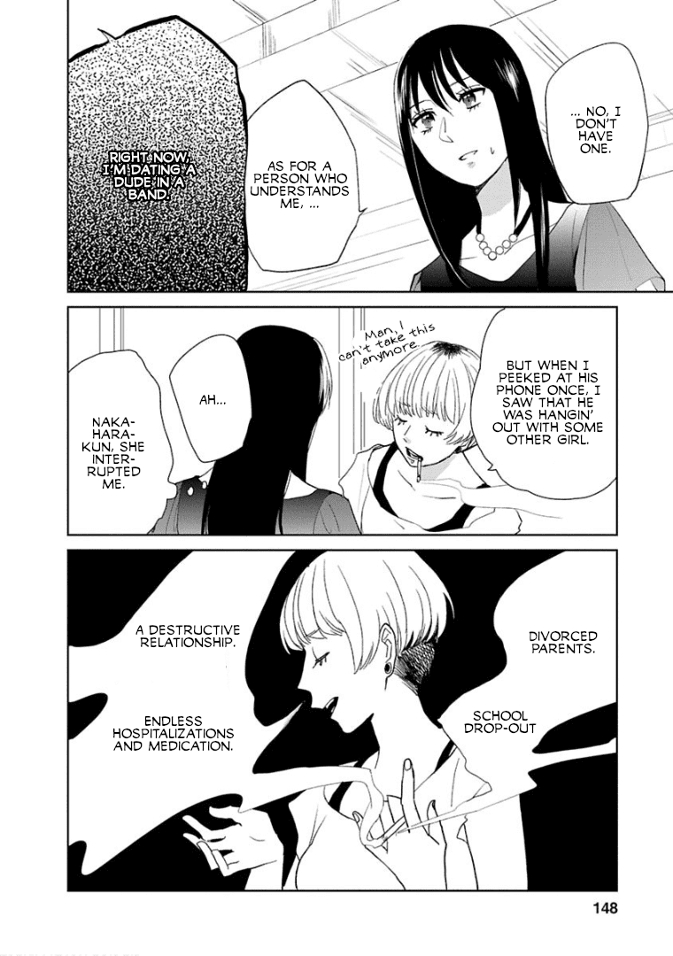 Last Menhealer Chapter 6 page 16 - Chapter 6: Girl on Stage