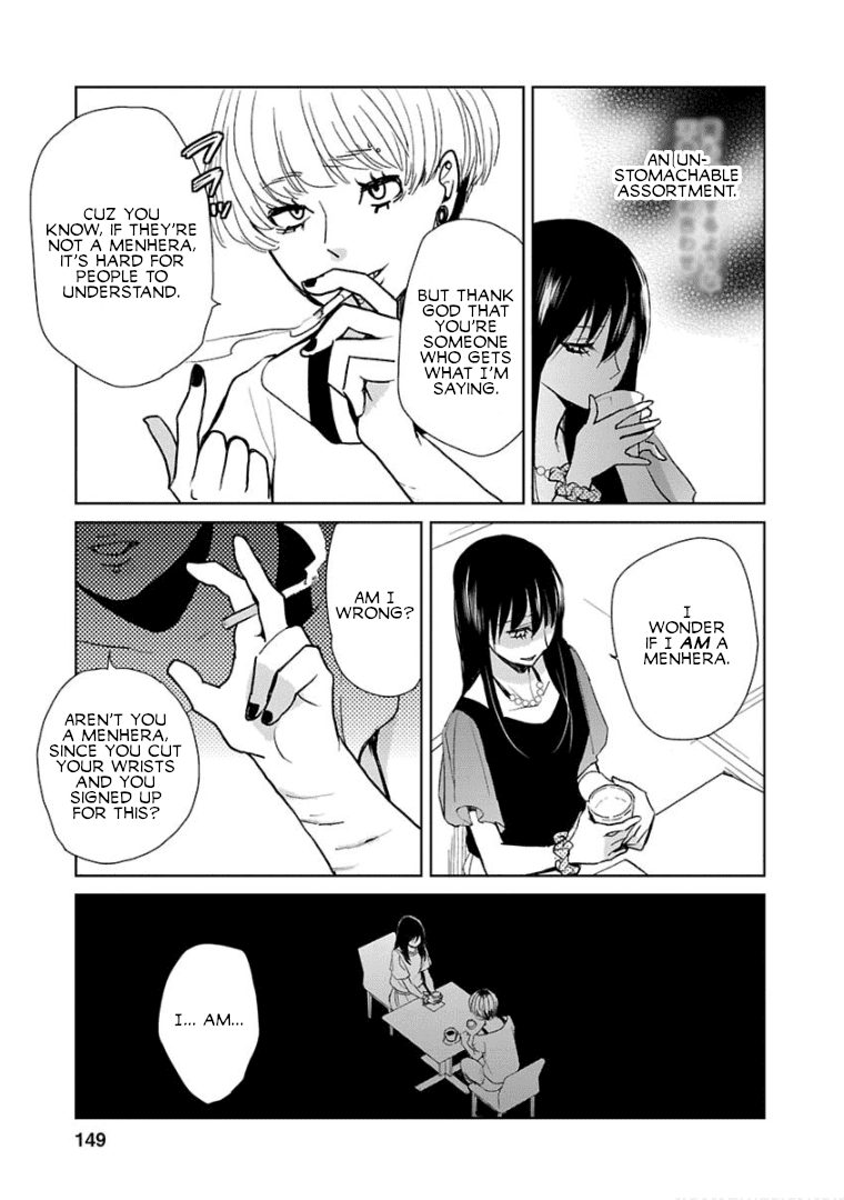 Last Menhealer Chapter 6 page 17 - Chapter 6: Girl on Stage