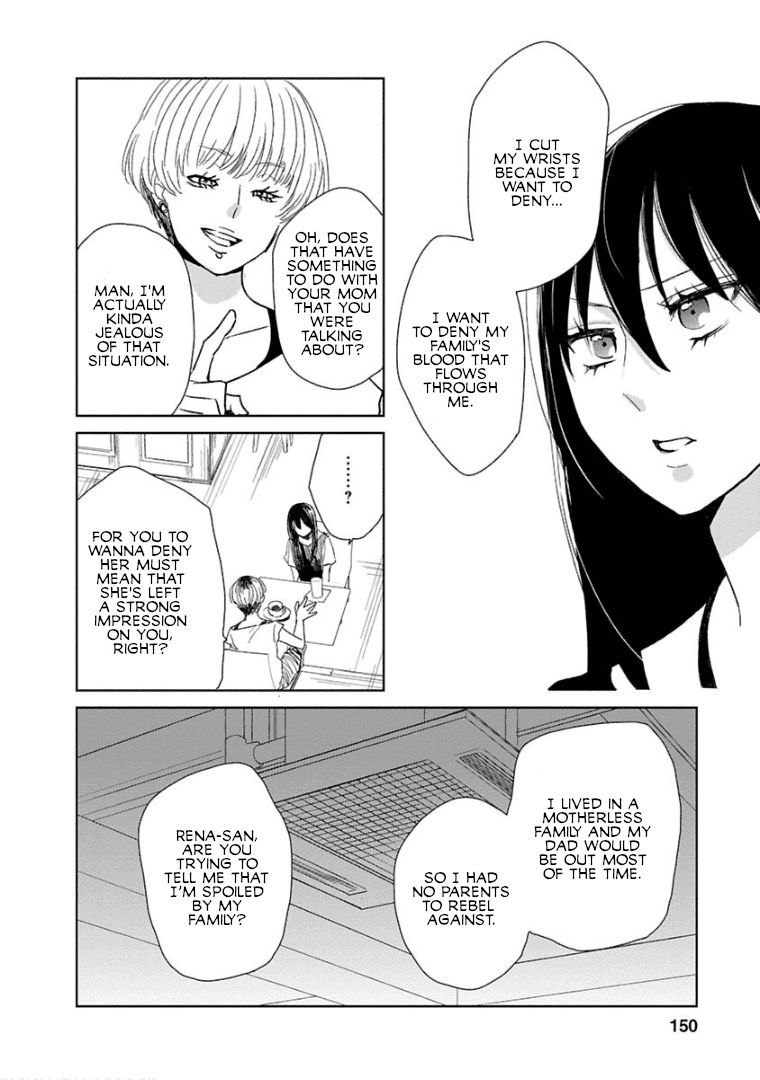 Last Menhealer Chapter 6 page 18 - Chapter 6: Girl on Stage