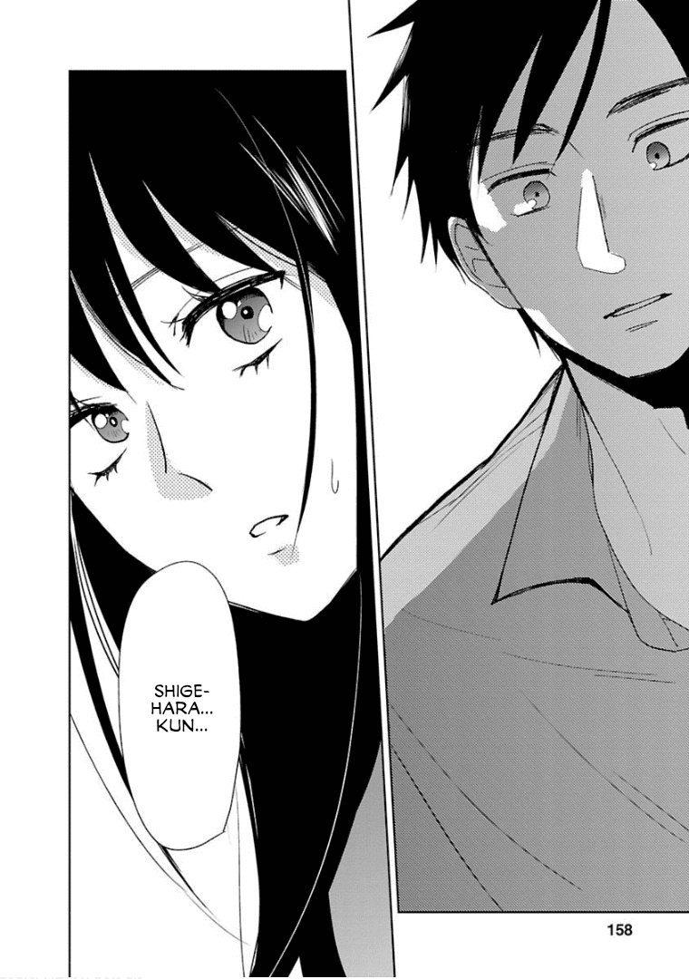Last Menhealer Chapter 6 page 26 - Chapter 6: Girl on Stage