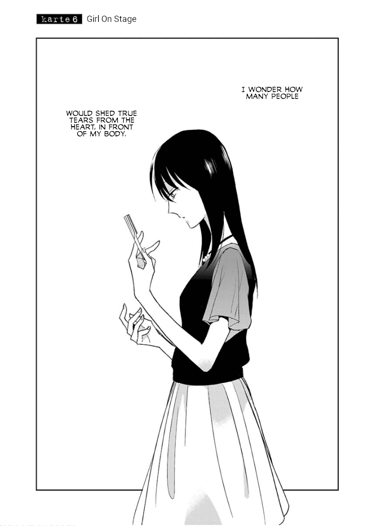 Last Menhealer Chapter 6 page 4 - Chapter 6: Girl on Stage
