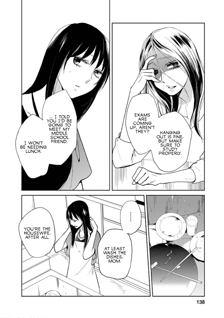 Last Menhealer Chapter 6 page 6 - Chapter 6: Girl on Stage