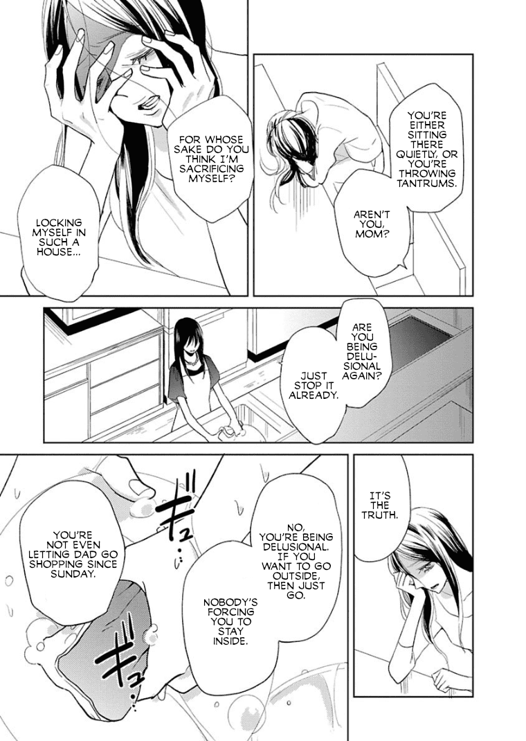Last Menhealer Chapter 6 page 7 - Chapter 6: Girl on Stage