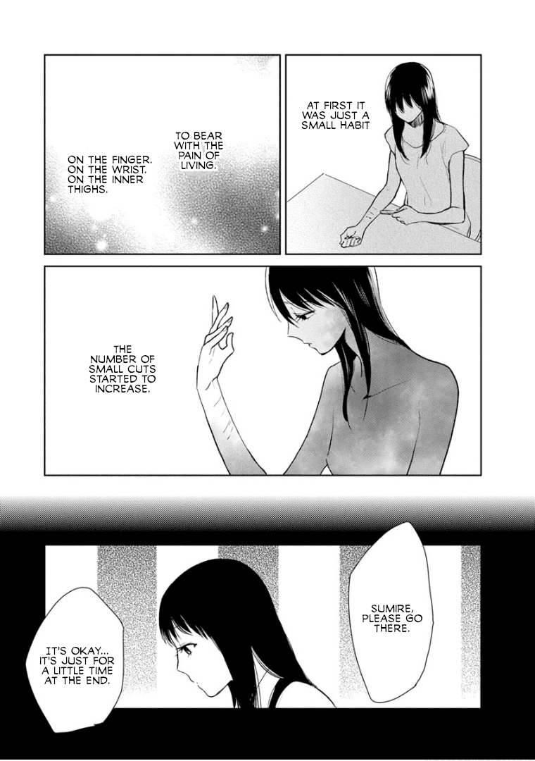 Last Menhealer Chapter 7 page 11 - Chapter 7: The Ghost of the 1st Science Room