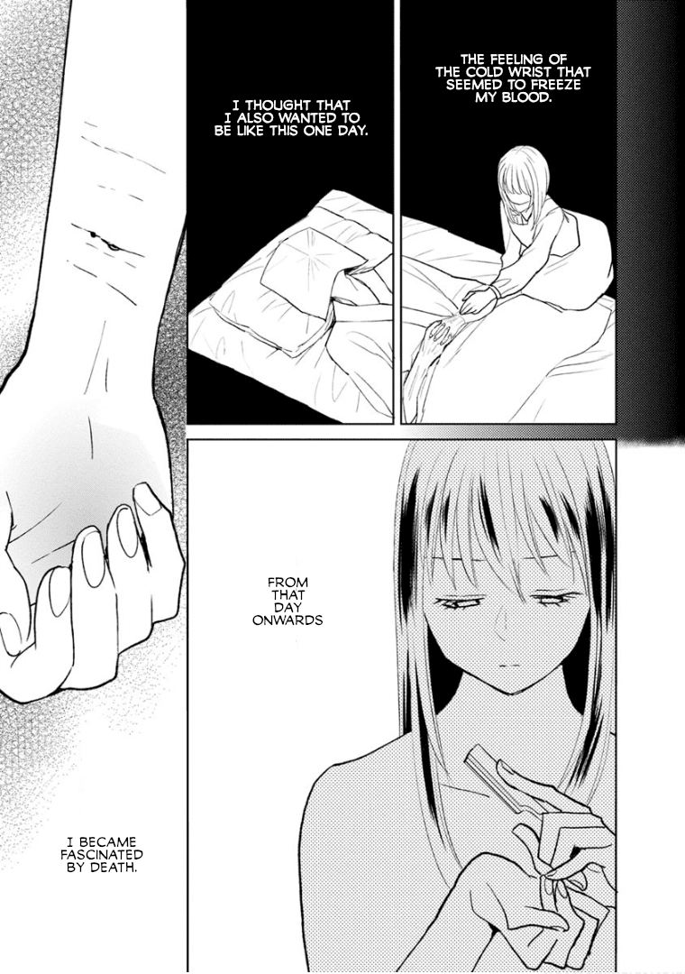 Last Menhealer Chapter 7 page 13 - Chapter 7: The Ghost of the 1st Science Room