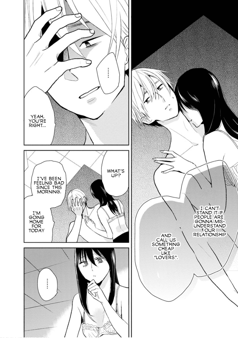 Last Menhealer Chapter 7 page 20 - Chapter 7: The Ghost of the 1st Science Room