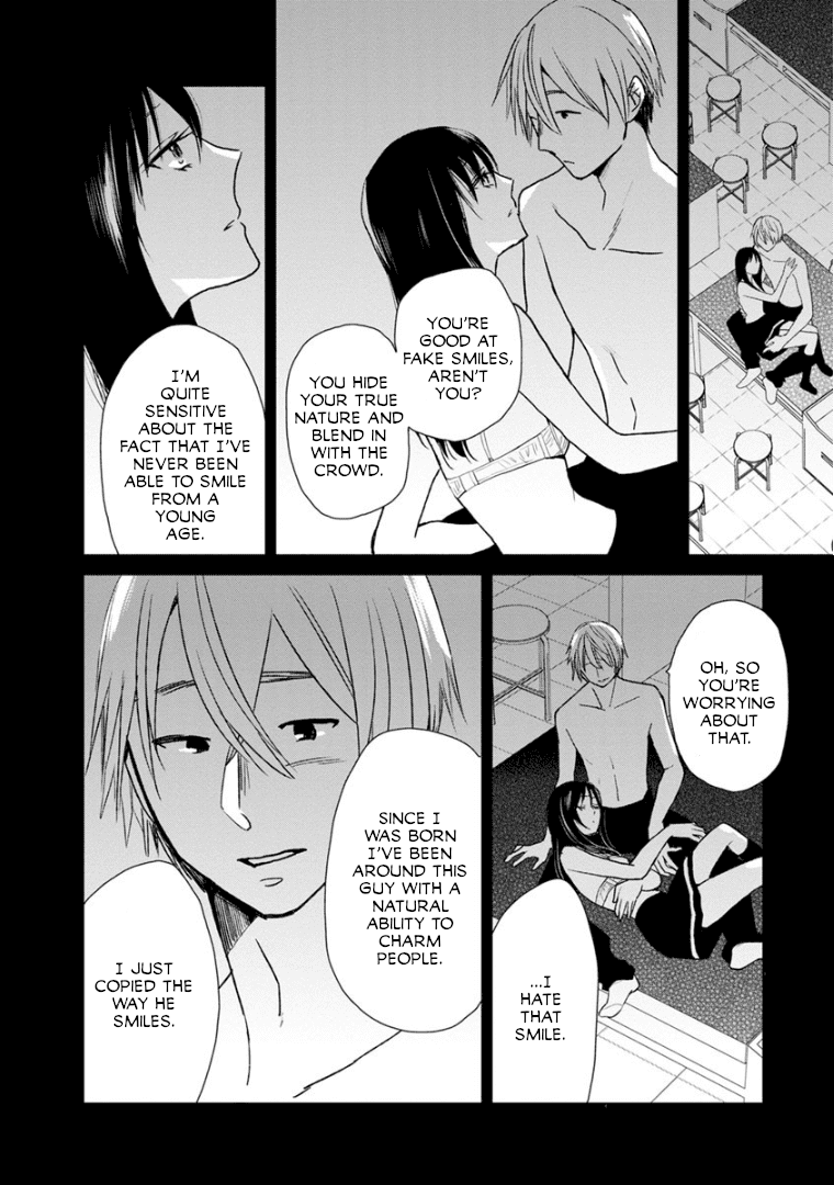 Last Menhealer Chapter 7 page 4 - Chapter 7: The Ghost of the 1st Science Room
