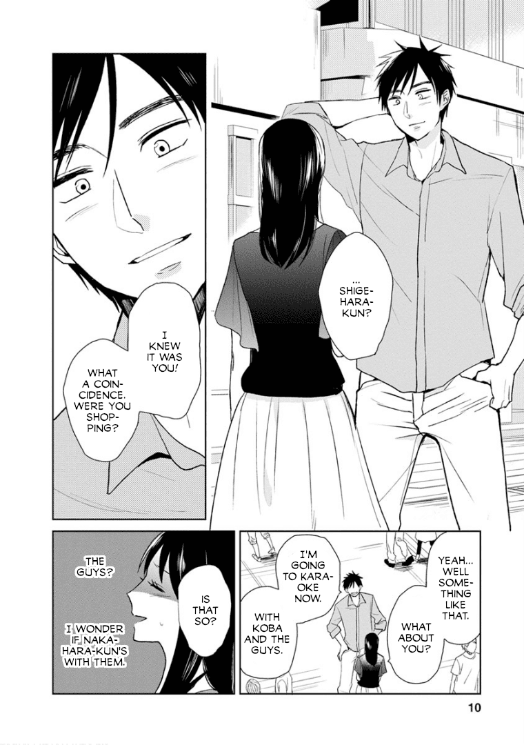Last Menhealer Chapter 7 page 6 - Chapter 7: The Ghost of the 1st Science Room