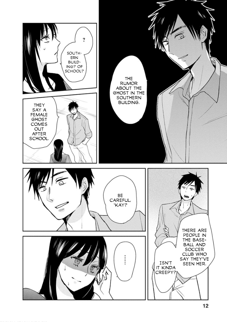 Last Menhealer Chapter 7 page 8 - Chapter 7: The Ghost of the 1st Science Room