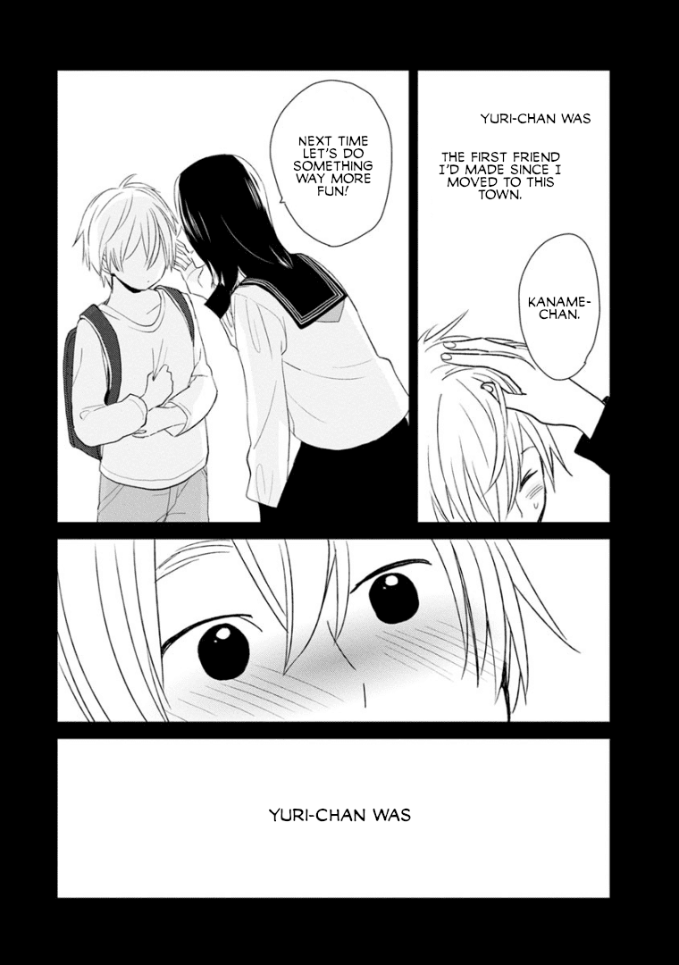 Last Menhealer Chapter 8 page 17 - Chapter 8: First Love