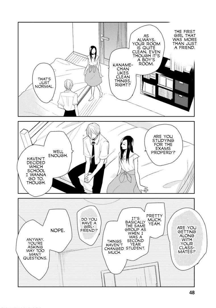 Last Menhealer Chapter 8 page 18 - Chapter 8: First Love