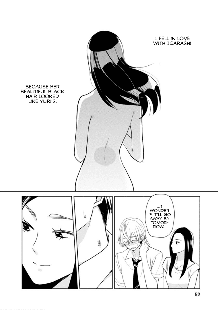 Last Menhealer Chapter 8 page 22 - Chapter 8: First Love