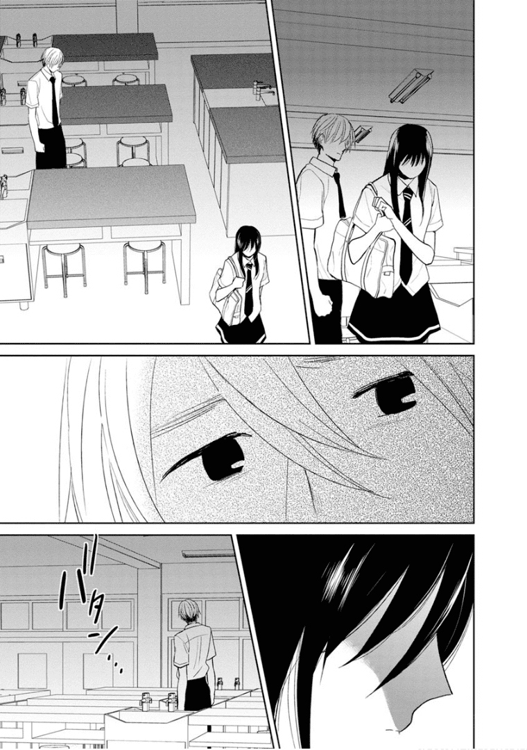 Last Menhealer Chapter 9 page 19 - Chapter 9: Sign