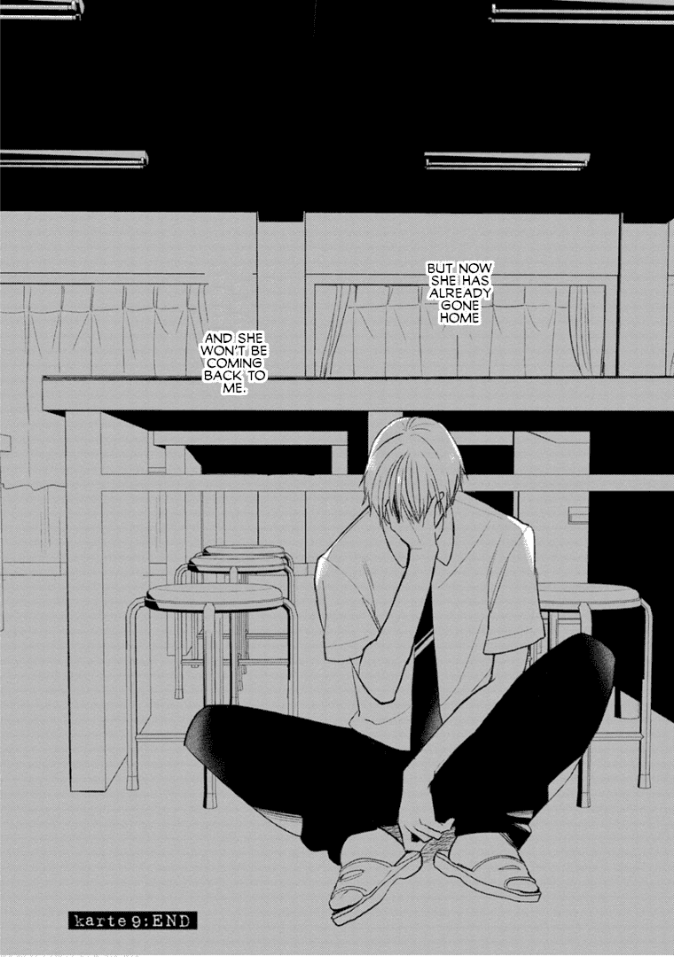Last Menhealer Chapter 9 page 24 - Chapter 9: Sign