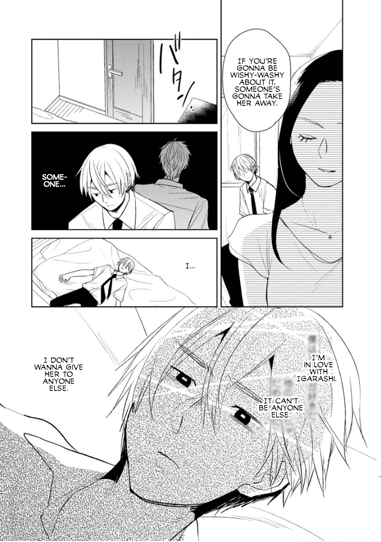 Last Menhealer Chapter 9 page 3 - Chapter 9: Sign