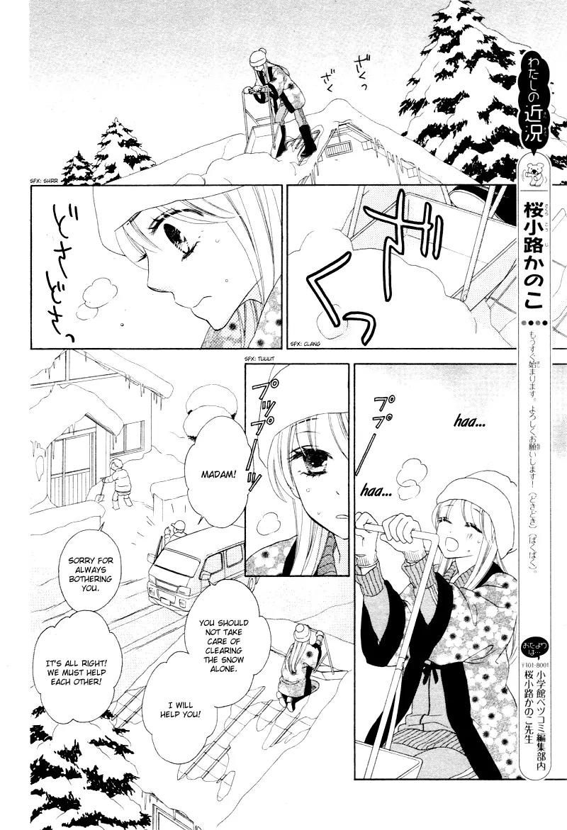 Last Notes Chapter 0 page 4 - Chapter 0
