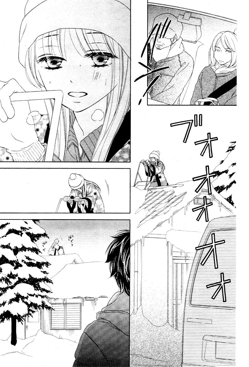 Last Notes Chapter 0 page 5 - Chapter 0