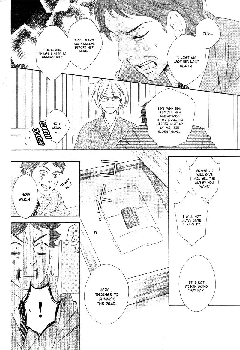 Last Notes Chapter 1 page 10 - Chapter 1