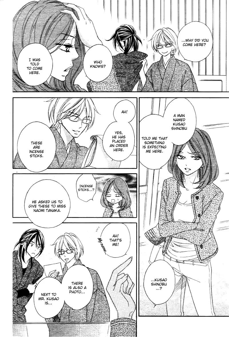 Last Notes Chapter 1 page 14 - Chapter 1